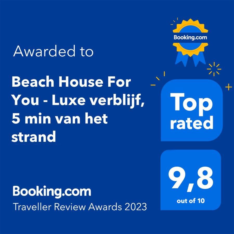 Beach House For You - Luxe Verblijf, 5 Min Van Het Strand Катвейк-ан-Зе Экстерьер фото